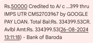 Google Pay Loan Aproved