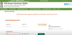 PM Kisan e-KYC