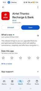 Airtel Thanks App