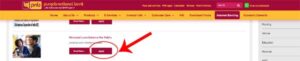PNB Loan Apply