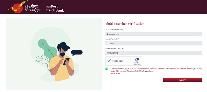 India Post Payment Bank Loan