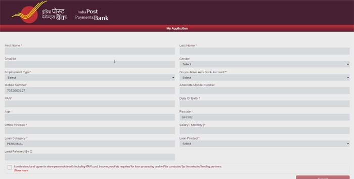 India Post Payment Bank Loan Form