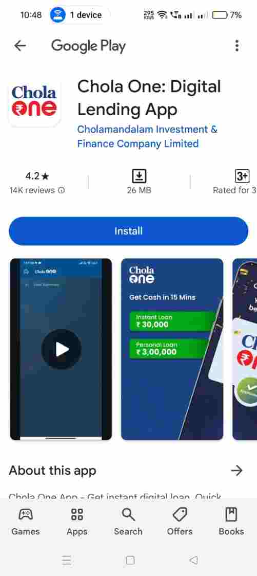 Chola One App
