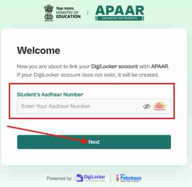 APAAR ID Card Download