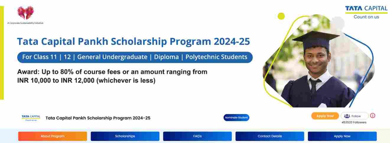 Tata Capital Pankh Scholarship Program 2024-25 