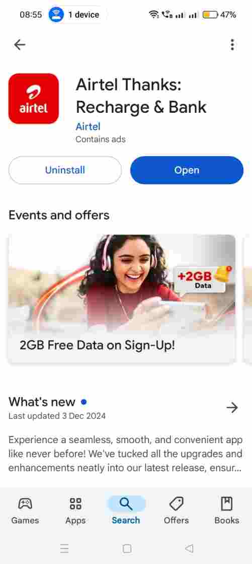 Airtel Payment Bank